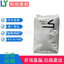 PC ������������(��ɳ) 503-739 ע�� ������ ���ȶ��� �綯����