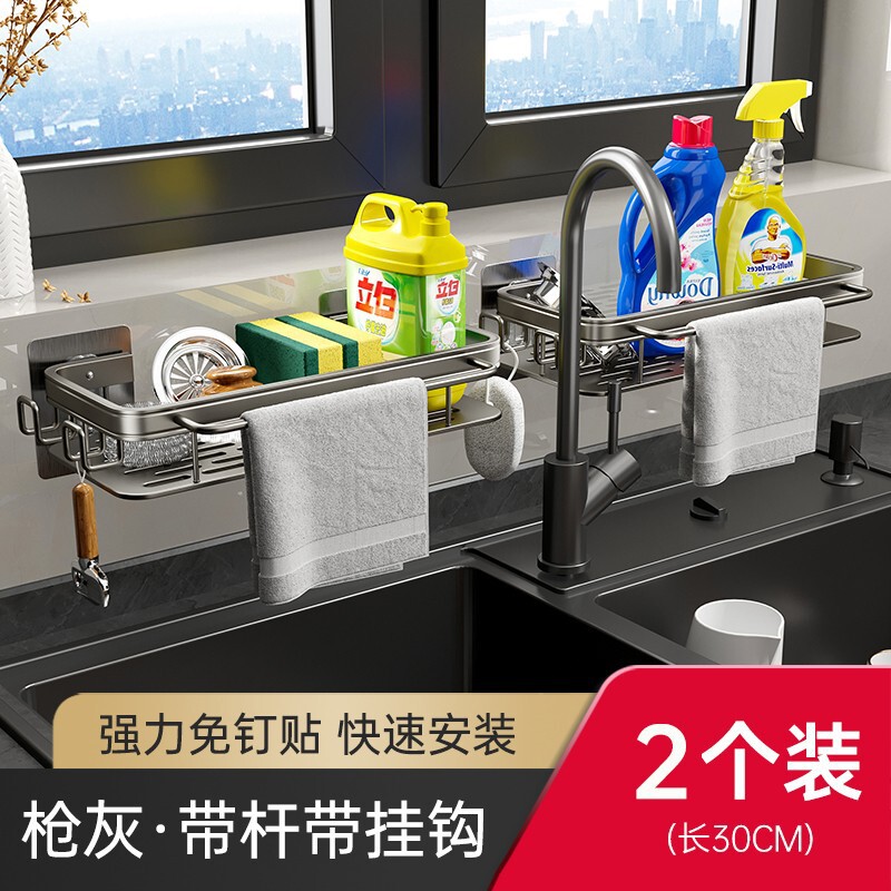 キッチン収納棚壁掛け式調味料棚家庭用池スポンジ水たまり水槽|undefined