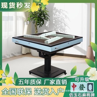 �^ɽ܇�錢�Cȫ�Ԅ��o������C�����Ʋ��������¿��錢��ȡů����