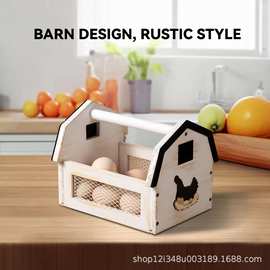 木质手提鸡蛋收纳篮农舍鸡蛋收集篮蔬菜水果置物盒厨房桌面储物筐