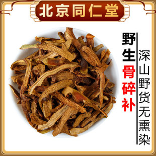 ���u�����aҰ��500g���rë���½�Ƭ�B���ҽ������a����؛��؛