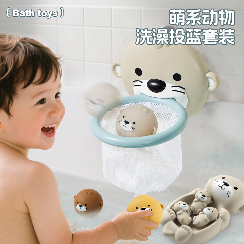 Juguetes de agua de baño transfronterizos Animales nutrias Red de tiro Bola flotante sellada Baño para niños Juguetes de baño
