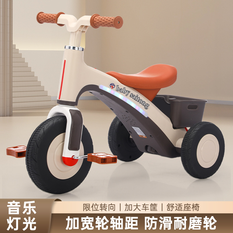 New Children's Tricycle with Push Handle, Multifunctional Lightweight Toy, Children's Balance Car, Children's Music Bicycle