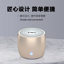 EWA-A103�����{����������yʽ܇�d���ص�����푷�ˮ�o���L���C