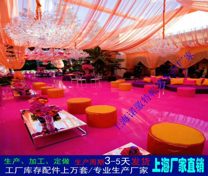 ���ƻ�������ϯϲ�����ũ����ϲ�´�����������������������