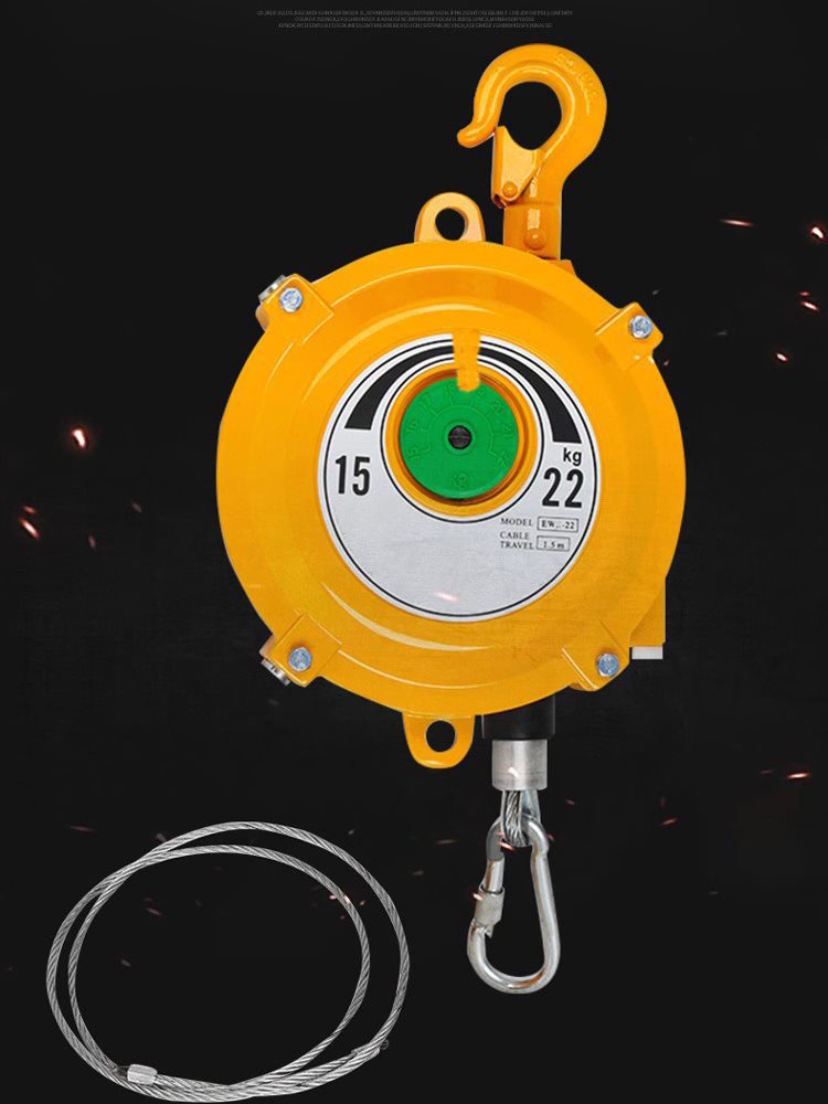 弹簧平衡器EW3-5公斤9-15-22-30kg塔式自锁平衡吊拉力悬停器弹力