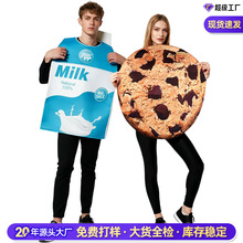 �¿��f�}����H���ݷ��bţ������M�����b�ư��Ɍ���̨����ʳ���b