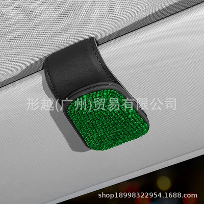 sunglasses clip car sun visor | Car Glasses Clip/Bill Clip - green-diamond