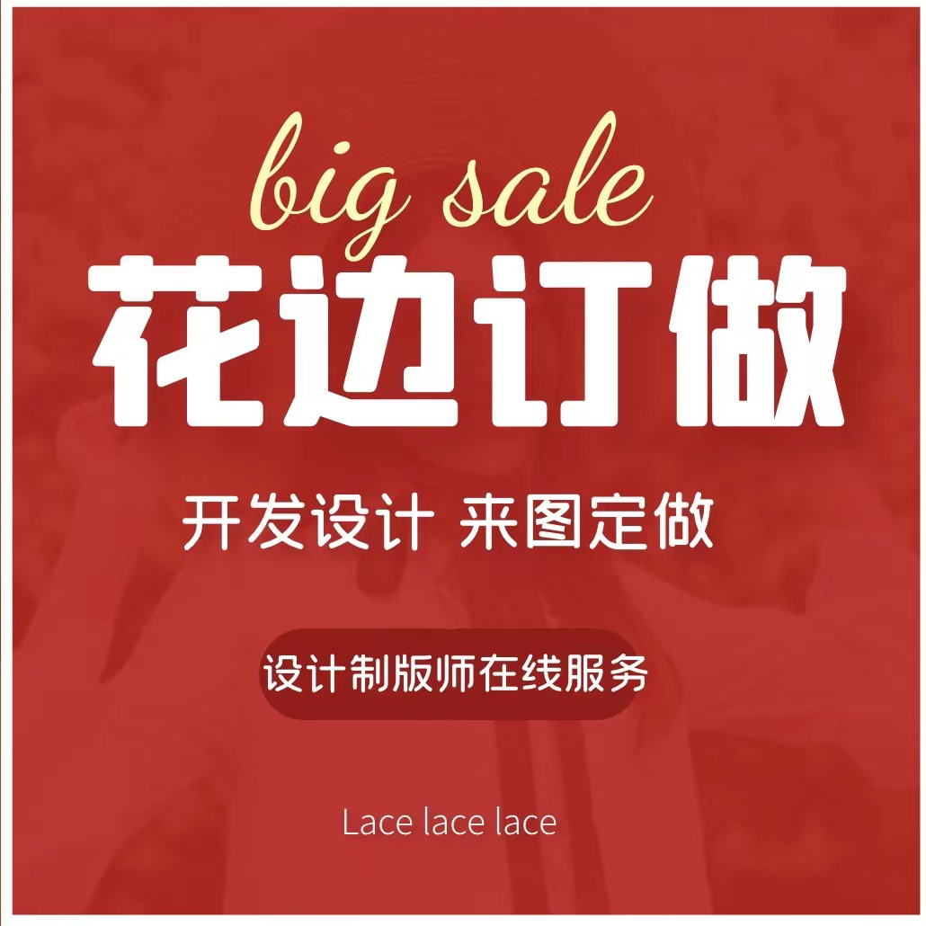 Cuello de encaje soluble en agua poliéster brillante bordado estereoscópico agujero bordado falso cuello de encaje accesorios de ropa