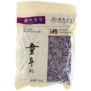 ͯ��ӛԭζ����500g���w�����ӳ��Ƴ���ͬ��