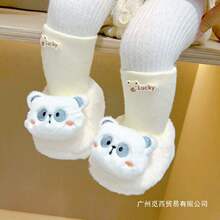 �냺�ļ�Ь�������ļ��ӽq��ů��ͨЬ�m����Ьܛ�ײ������W��Ь��