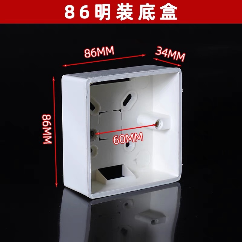 MAJ-35 일반 열려있는 상자 (200/상자)