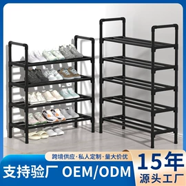 鞋架;简易鞋柜;简易衣柜