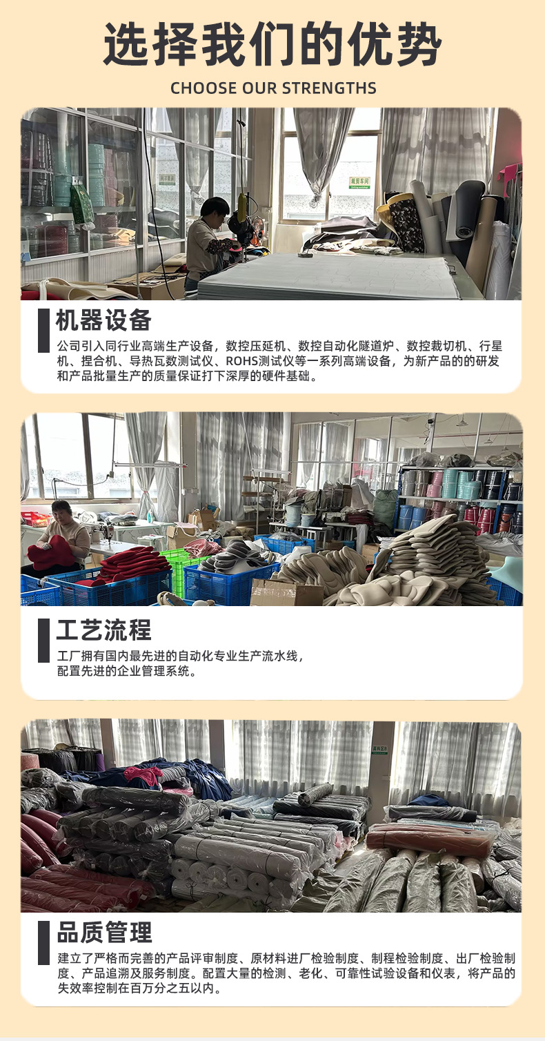 大舟工厂详情_06