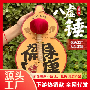 �������������N��ș�N���N��Ӱ��ֶY���j�Ĵ�Ħ��DIY