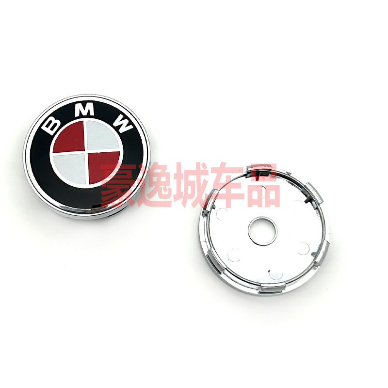 直径60MMのBMW改造ホイールキャップ、3シリーズXシリーズ50周年記念kiththunderジョイントACハーマンキャップに適しています。|undefined