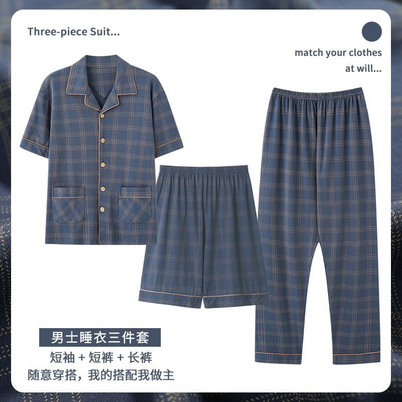 Pijamas de tres piezas para hombre verano 100% algodón pantalones de manga corta traje Delgado verano dibujos animados más tamaño homewear