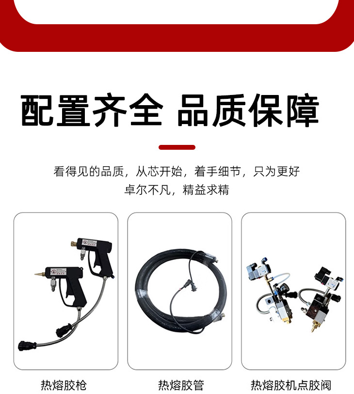 阿里详情页_07.jpg
