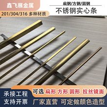 304���P䓱�䓷�䓗l�A��316���ļ��l�R�撁�����z�價����b���