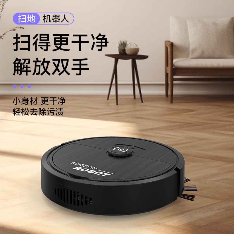 Aqlli qo'polnak roboti uch funktsiyali yangi model
