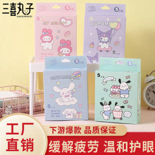 Cartoon steam eye mask wholesale hot compress relieve sleep eye fatigue constant temperature heating disposable student cute eye mask