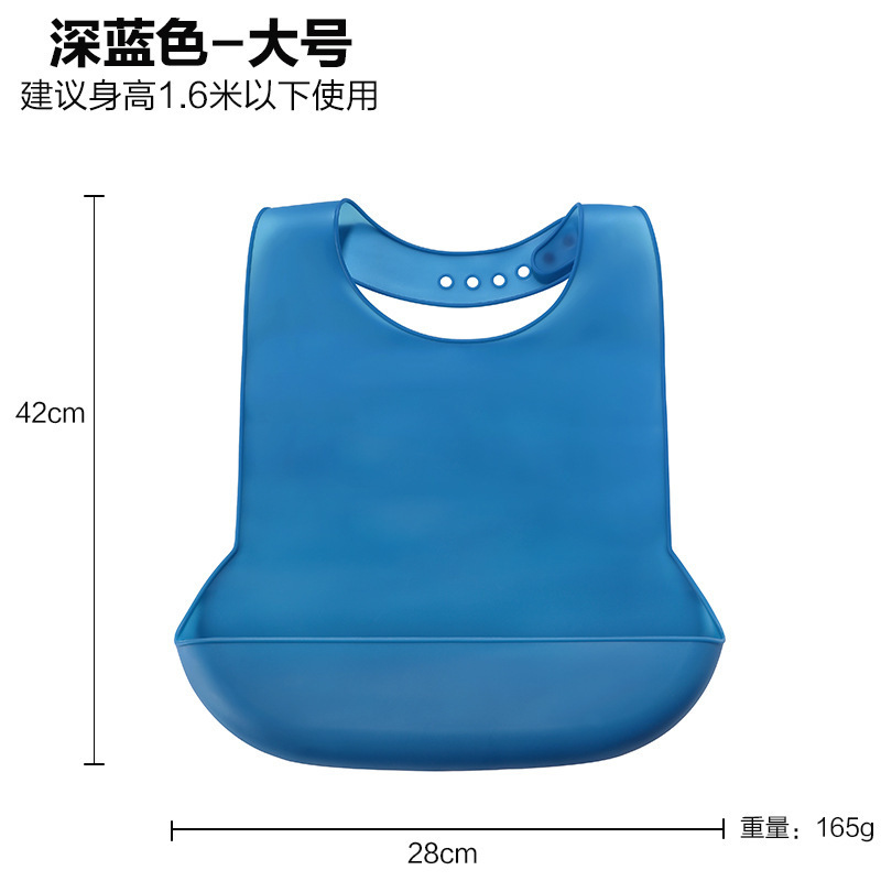高齢者用の大型大人用シリコンよだれかけ、防水立体食事よだれかけ、大きな子供用シリコン食事よだれかけ、唾液袋|undefined
