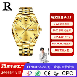 ��֮���¿��ɫ��ʿ�����п�䓎���ʿ�ֱ��߼��з�ˮʯӢ�����l