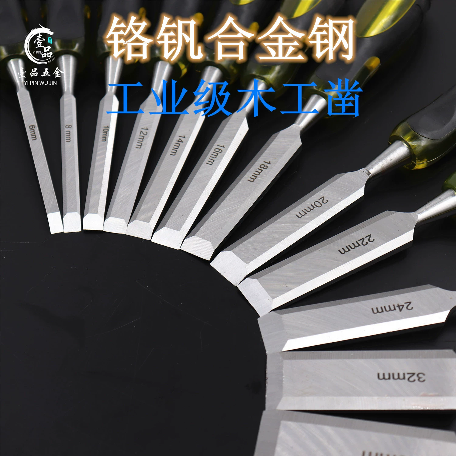 Прозрачный двухцветный сердечник Зубило для деревообработки Зубило по дереву Резьба по дереву Зубило Плоское долото Деревообрабатывающие инструменты Зубило по дереву Лопата