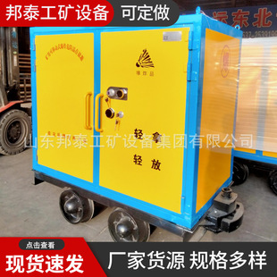 600/762/900 gauge Jilin gold mine blasting supplies transport truck mine detonator box blasting materials truck