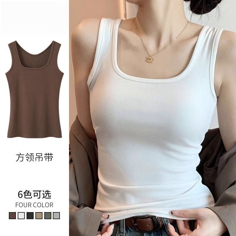 White Ribbed Tank Top for Women, 2025 New Summer Style, Outerwear, Covering Side Breasts, Square Neck, Base Layer Top White Ribbed Tank Top for Women, 2025 New Summer Style, Outerwear, Covering Side Breasts, Square Neck, Base Layer Top