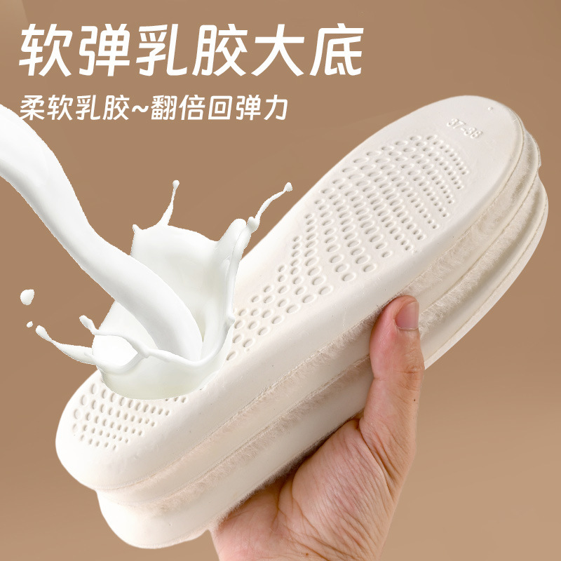100%羊毛保暖鞋垫加绒加厚透气吸汗软弹乳胶舒适减震久站防痛冬季|undefined