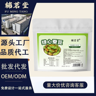 �G�Q�������¾���ʳ�����m������؛���eС��ʳ���챬�����l���l