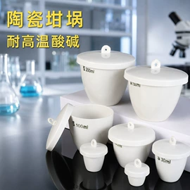 试管、滴管;实验室耗材;玻璃工艺品