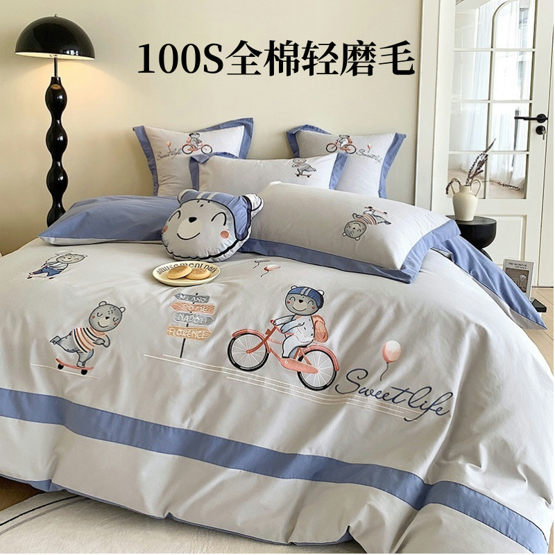 Otoño y invierno para niños 100 algodón molido cuatro piezas de dibujos animados engrosado colcha cálida sábanas de tres piezas
