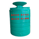 森林消防蓄水桶果园储水罐塑料水塔雨水收集桶加厚塑胶水箱储存罐