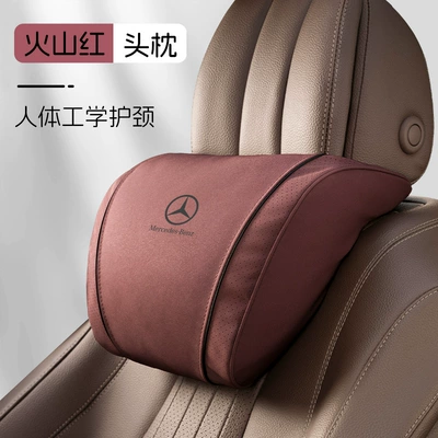 Mercedes-Benz Car Headrest Headrest - k-type-suede-headrest-volcano-red-mercedes-benz-single-pack