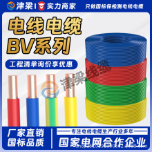 BVb4/6/10ƽоι늾~о늙C_PԴ