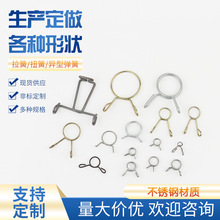 ���P䓮��Ώ��Ɍ����S�ҏ��� ���s���� ���P䓏��� �Cе����