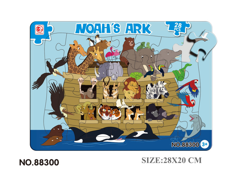 Rompecabezas DE LOS NIÑOS transfronterizos Amazon rompecabezas de papel transfronterizo juguetes de comercio exterior niños y niñas juguetes educativos