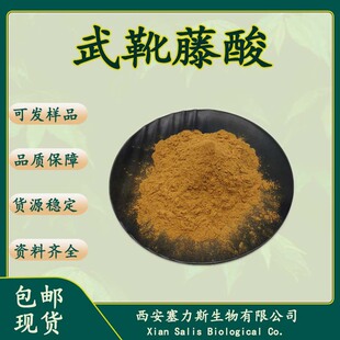 �F؛��ѥ����10%-25%�׸�����ȡ��׸�����1kg/�����]���󃞻�