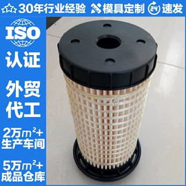 机油滤清器;空气滤清器