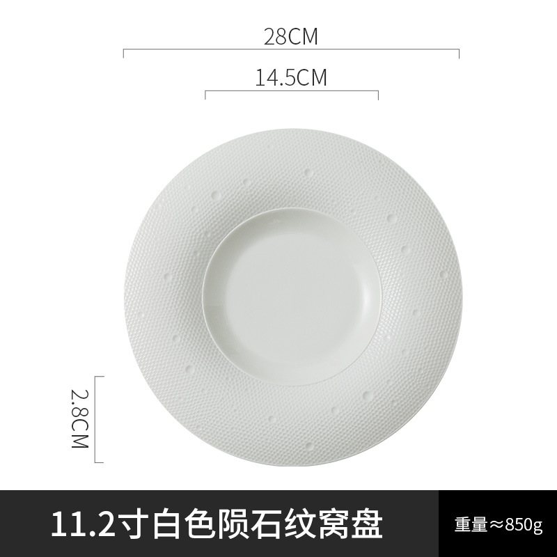 Patrón de piedra de fábrica placa occidental de gama alta restaurante ensalada placa de cerámica de alta calidad disco Grande Hotel creativo placa