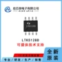 单声道音频耐压ltk5128d放大器