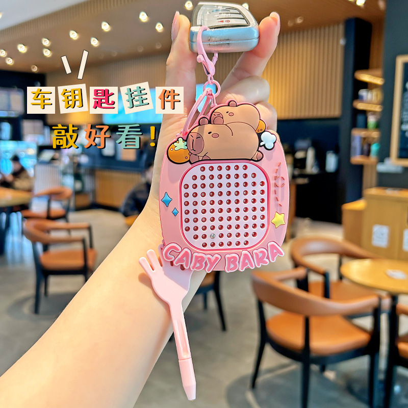 创意卡通磁吸钢珠画板钥匙扣背包小挂件解压磁性画板迷宫玩具批发|undefined