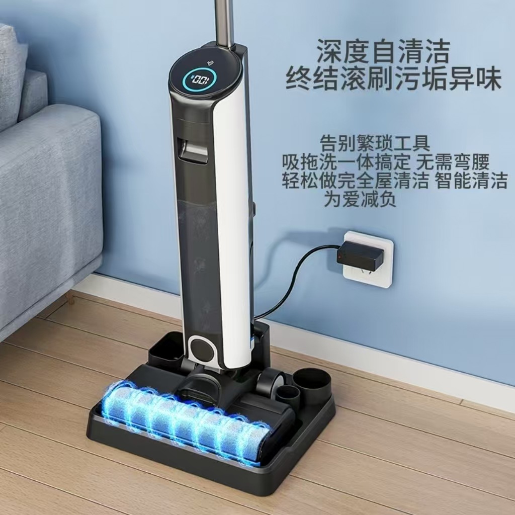 Cross-Border Cordless Floor Washer Vacuum Cleaner All-In-One Mop Machine Household Vacuum Cleaner Self-Cleaning Floor Washer Sweeping and Mopping Machine