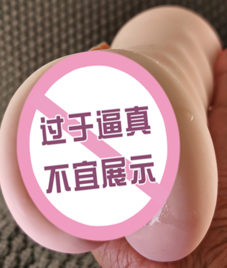 Jiuai Male Masturbation Device Half-Body TPE Manual Adult Toy — detail image 16