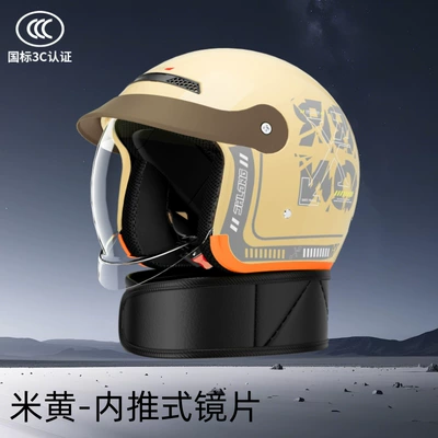 Motosiklet kaskı (dəbilqə) | safety helmet for electric scooters, national standard - beige-neck-scarf-style-inward-folding-lenses-one-size-fits-all55-62cm
