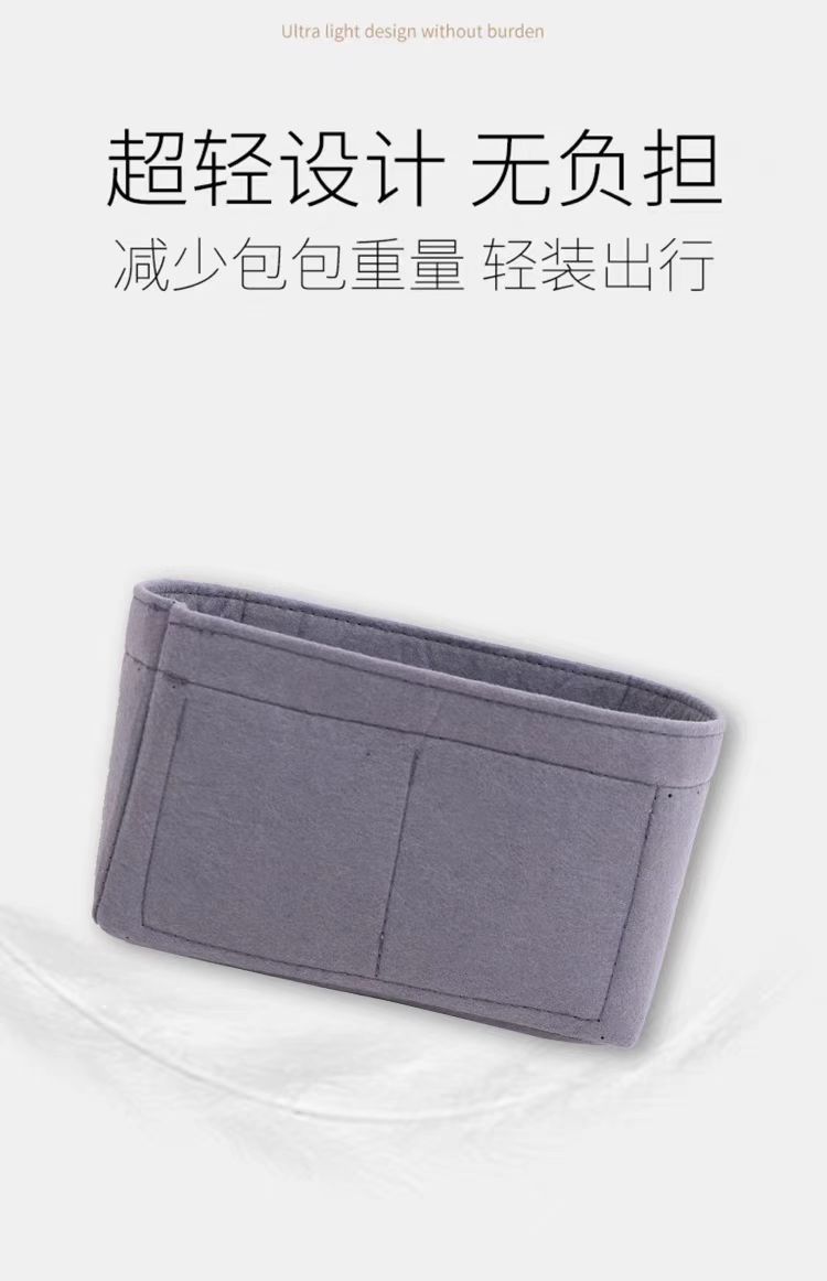Suitable for Hermes Lin Inner Bag, Mini Bag, Storage and Organization Bag Lining