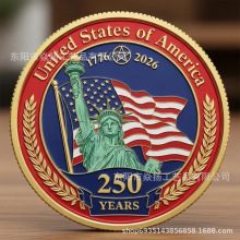 The 250th Anniversary Independence Day Coin美国250周年纪念币