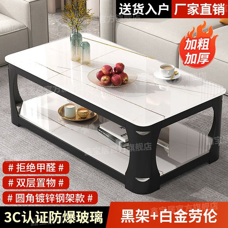 블랙 프레임 + 플래티넘 로렌 [3C 인증 강화유리]